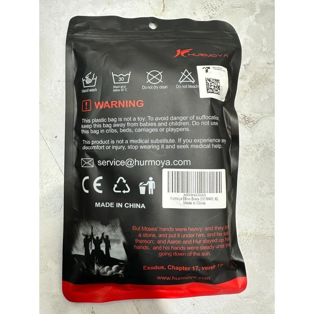 Hurmoya‎ Elbow Brace Comfortable Night  Sleep, Cubital Tunnel Syndrome